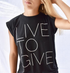LIVE TO GIVE TEE